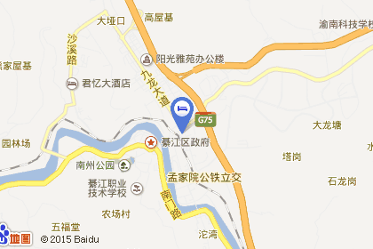 南江街道