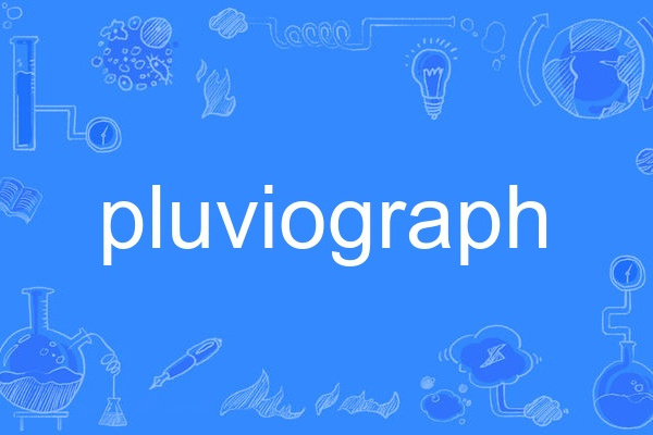 pluviograph pluviograph