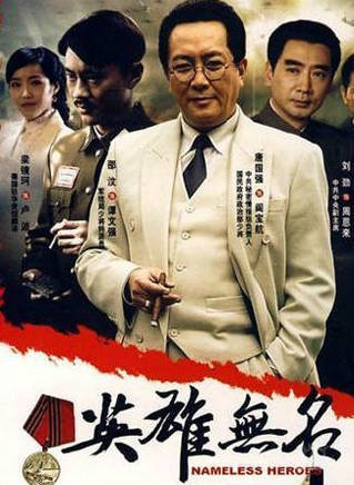 朱墨