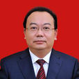 李曉華(達州市公共資源交易服務中心主任) 李曉華(達州市公共資源交易服務中心主任)
