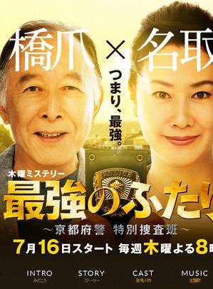 山口麻友 山口麻友