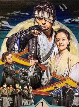 李八鴻 李八鴻