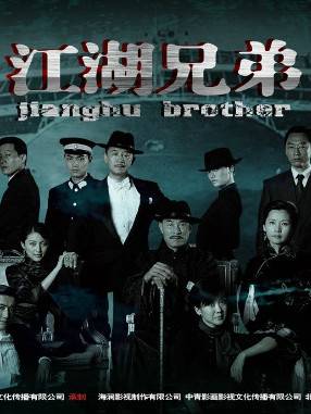 施羽(中國內地影視男演員) 施羽(中國內地影視男演員)