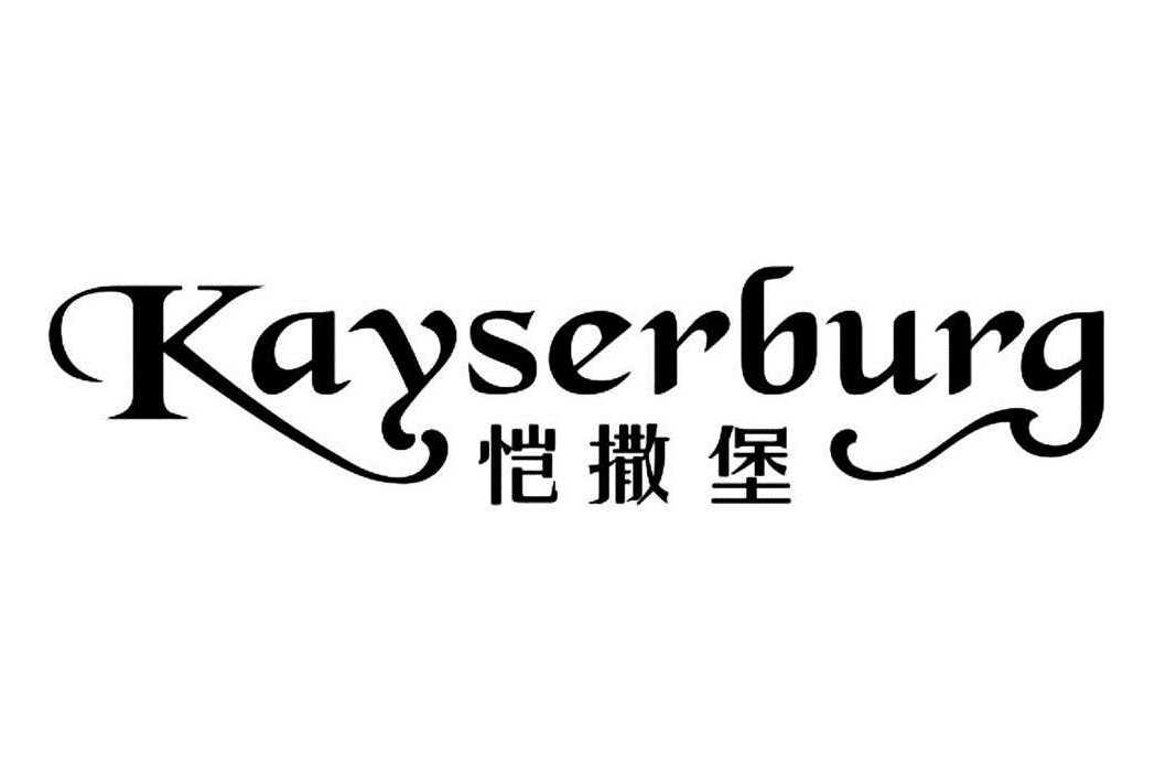 廣州珠江鋼琴集團股份有限公司(珠江鋼琴) 廣州珠江鋼琴集團股份有限公司(珠江鋼琴)