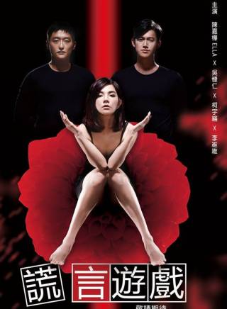 古斌(中國香港男演員、模特) 古斌(中國香港男演員、模特)