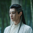 月公子 月公子