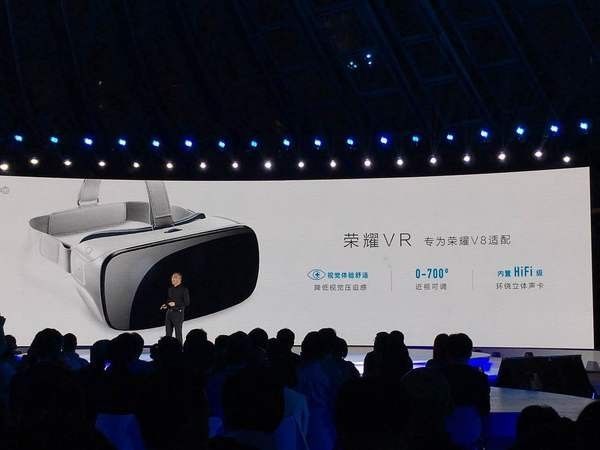 華為榮耀VR(華為VR) 華為榮耀VR(華為VR)