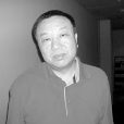 艾丹(中國作家) 艾丹(中國作家)