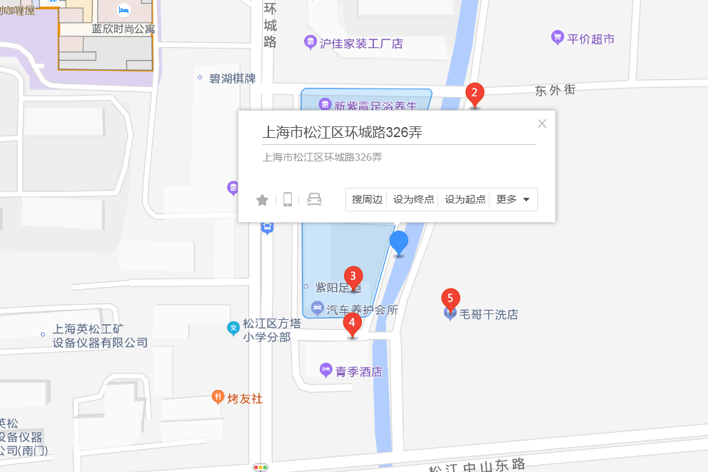 環城路326弄 環城路326弄