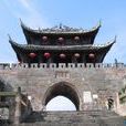 南溪區(南溪(四川省宜賓市轄區)) 南溪區(南溪(四川省宜賓市轄區))