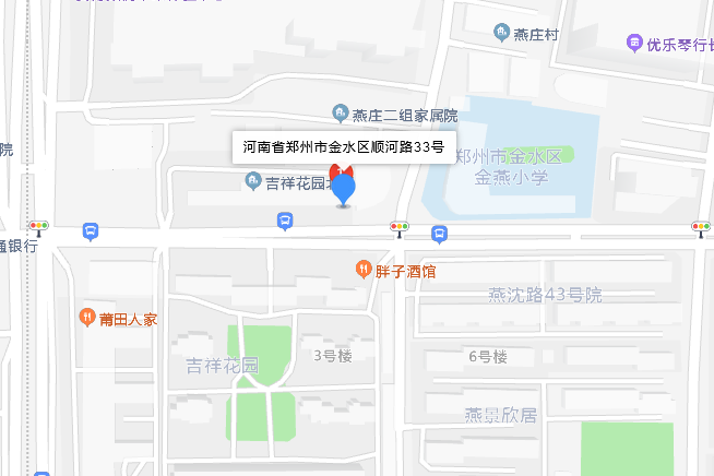 順河路33號院 順河路33號院