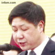 章宏斌(安徽省宣城市宣州區人民政府原副區長) 章宏斌(安徽省宣城市宣州區人民政府原副區長)