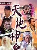 伍詠薇 伍詠薇