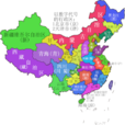 省份簡稱 省份簡稱