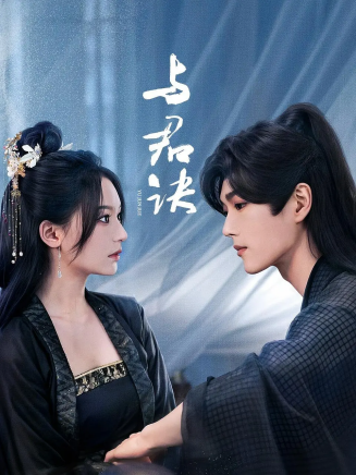 胡健(胡建(演員)) 胡健(胡建(演員))