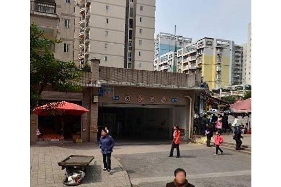 漢渝路三巷 漢渝路三巷