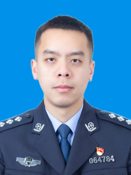 周翔(浙江省衢州市開化縣公安局網警大隊長) 周翔(浙江省衢州市開化縣公安局網警大隊長)
