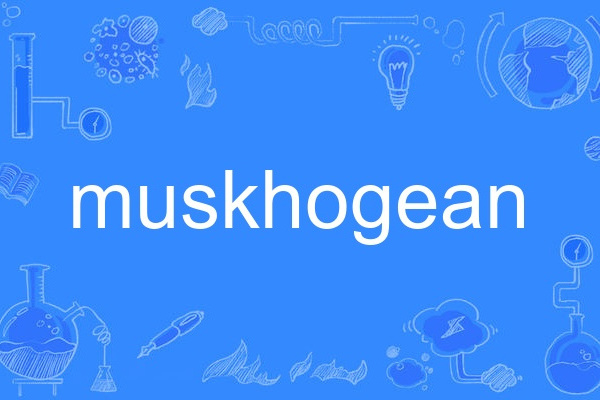 muskhogean muskhogean