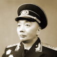 劉昌毅 劉昌毅
