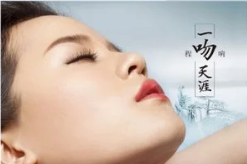 一吻天涯 一吻天涯