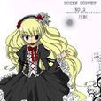 月影(小說《薔薇少女》同人人物) 月影(小說《薔薇少女》同人人物)