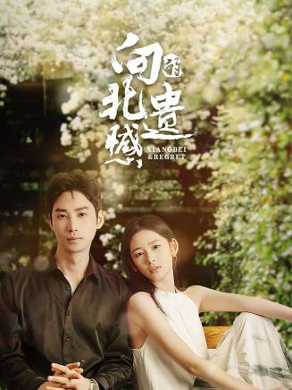 龐瀚辰(中國內地男演員)