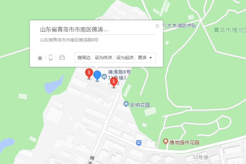 佛濤路8號 佛濤路8號