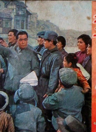 薛白 薛白
