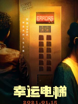 宋梓僑 宋梓僑