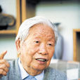 岳宗泰 岳宗泰
