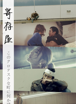 周先明
