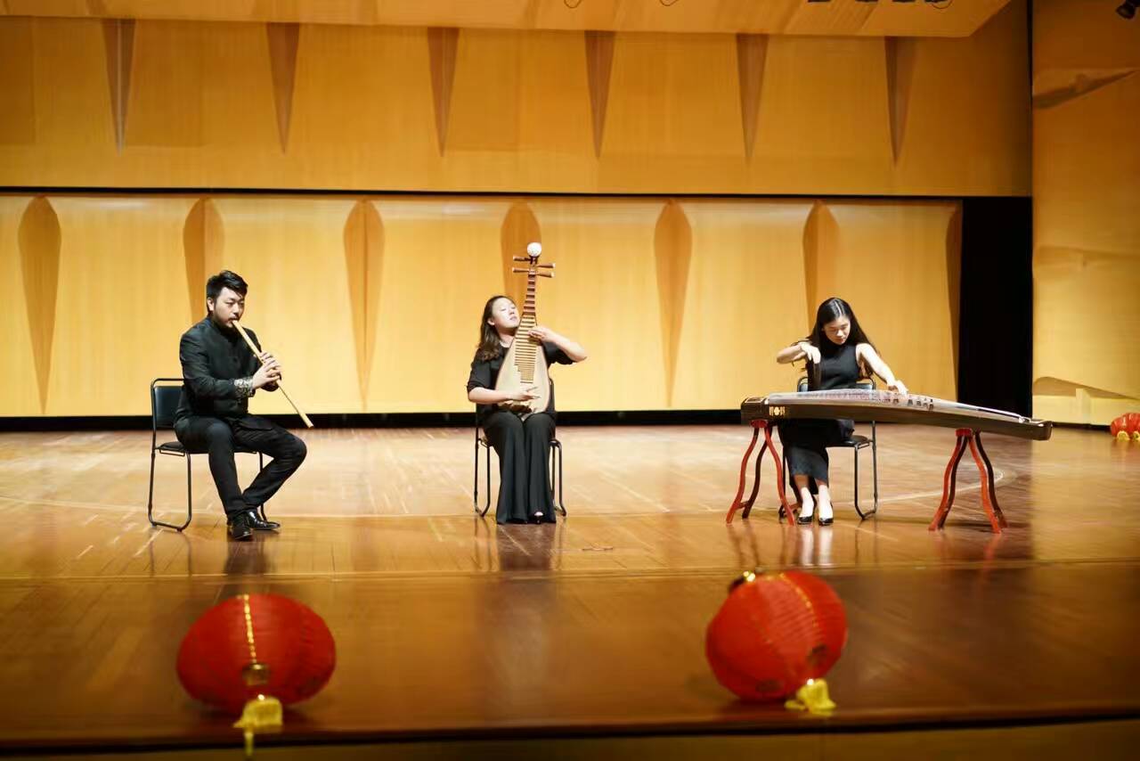 國際華樂杯中國民族器樂大賽