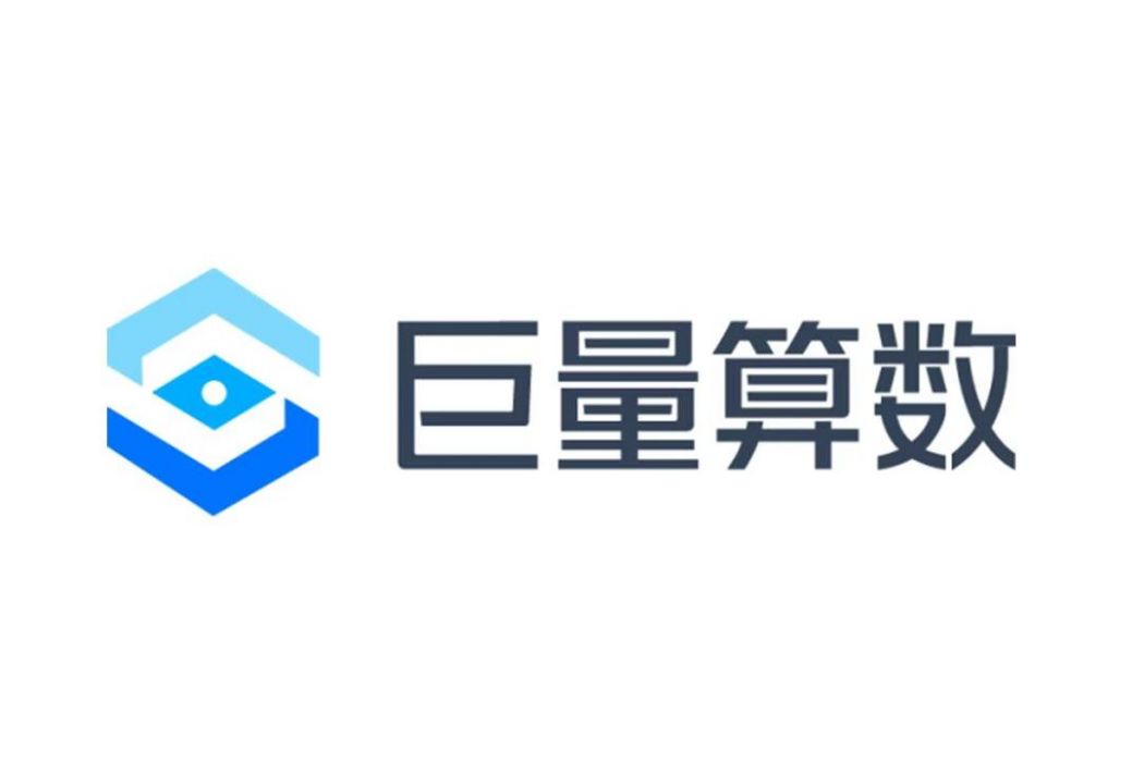 巨量算數 巨量算數