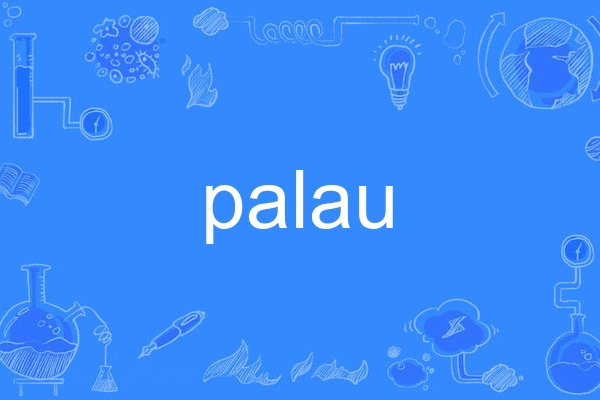 palau palau