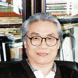 崔鐵成(中國國際書畫研究院一級畫師) 崔鐵成(中國國際書畫研究院一級畫師)
