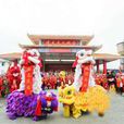 中國(海口)冼夫人文化節(軍坡節) 中國(海口)冼夫人文化節(軍坡節)