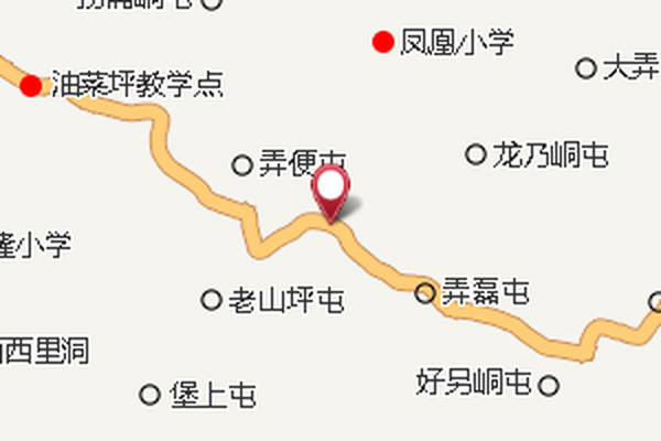 弄賣峒 弄賣峒