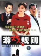 劉赫男 劉赫男