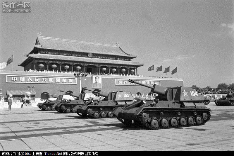 新中國第五次閱兵上的SU-76
