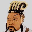 辛次膺 辛次膺