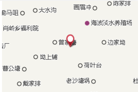 毛咀嶺屋