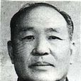 陳舜禮 陳舜禮