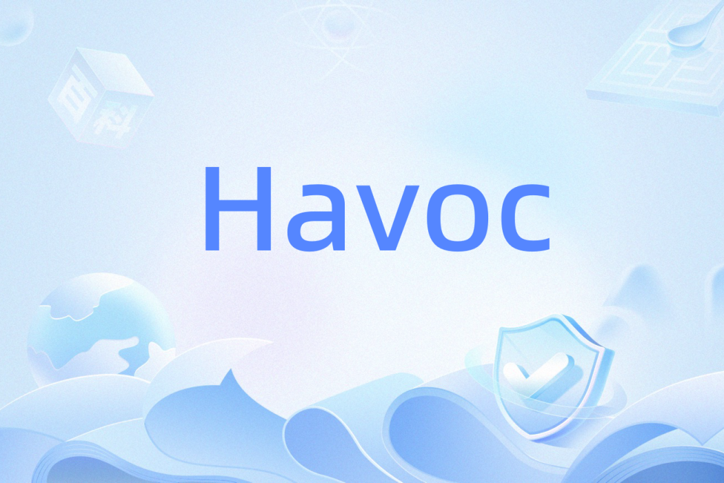 Havoc(英語單詞) Havoc(英語單詞)