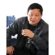 胡燕懷 胡燕懷