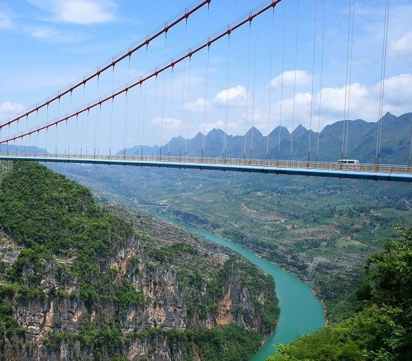 北盤江大橋(關興公路北盤江大橋)