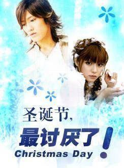 赤西仁(Akanishi Jin) 赤西仁(Akanishi Jin)