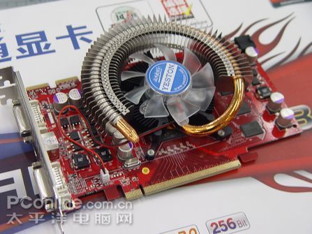 盈通Radeon HD 3850 512MB 盈通Radeon HD 3850 512MB