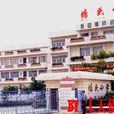 塘頭國小(深圳塘頭國小) 塘頭國小(深圳塘頭國小)