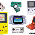 Game Boy(任天堂公司Game Boy系列掌機) Game Boy(任天堂公司Game Boy系列掌機)