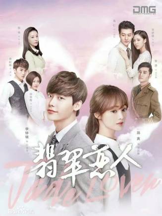 高一仁 高一仁